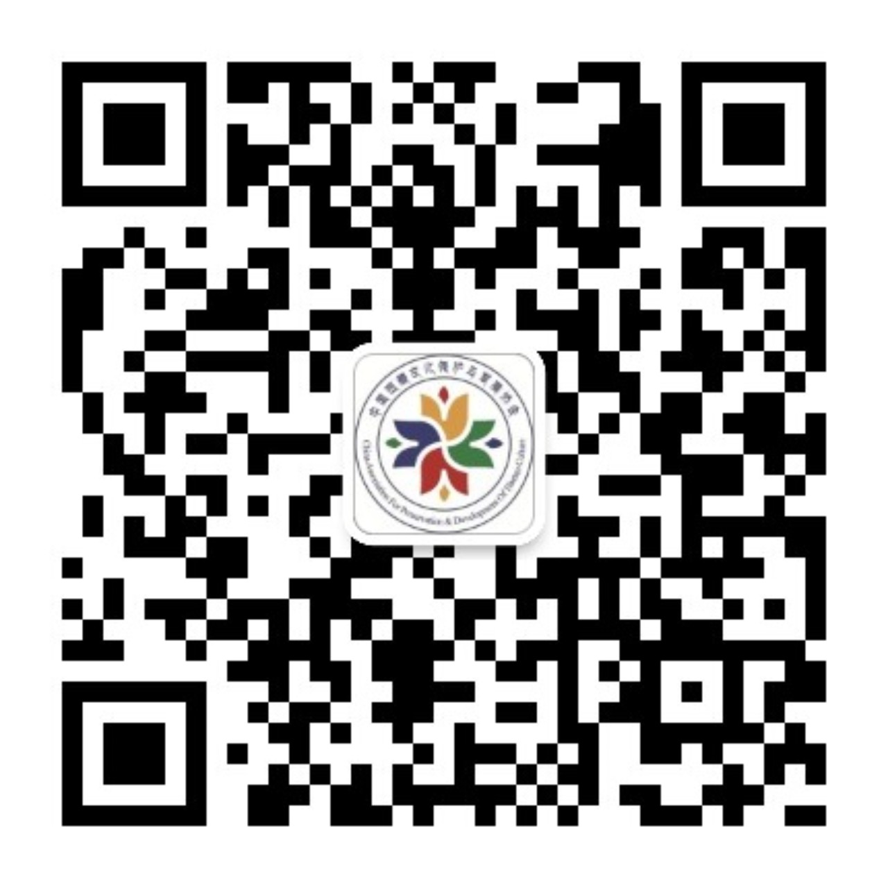 保發協會微信.jpg